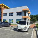 국립농산물품질관리원1층 이미지