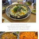 남이섬(추가) 이미지