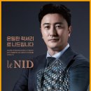 더니드인테리어 이미지