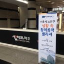 굿멘토컨설팅 이미지