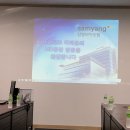 (주)삼양바이오팜MD공장 네이버블로그