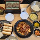 CU세종호수의아침점 | 세종호수공원 맛집 광화문 미진 재방문 후기