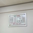 미성설렁탕 이미지