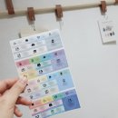 아바키즈어린이집 | [276~291일 육아일기] 생후 9개월 아기발달 / 윗니 이앓이 / 어린이집 첫 등원