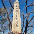 벽산 당구클럽 이미지