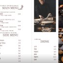 박재성의메밀숯불닭갈비