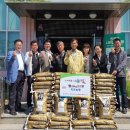 죽산농업협동조합 이미지