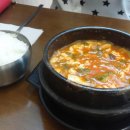 철이집 이미지