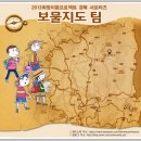 삼광개발주 이미지