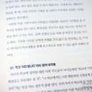 보름초등학교 이미지