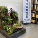 당진중앙2로 이미지