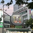 이을장터