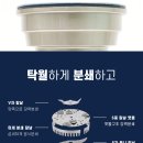 자이젠