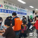 화순리 안덕생활체육관 이미지