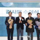(주)대열보일러 이미지