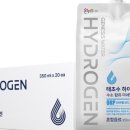 우아 온누리약국 이미지