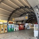 고속정류소 화장실 이미지