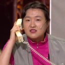 피자와 김밥천국 이미지