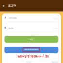 연제일신병원 네이버블로그