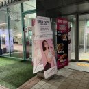 이네스필라테스 | 구로 필라테스 소규모 그룹 대림역 필라테스 이네스 필라테스