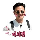 꽃미용실 이미지