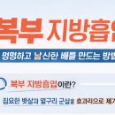 순백의원 이미지