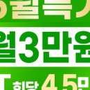 동탄중심상가2길 네이버블로그