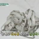 운동화 세탁 이미지