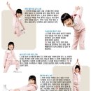 알뜰공간 이미지