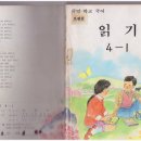 1990년의 발자취 이미지