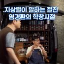 야구부 보다 더 못햇다.. 이미지