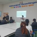 성남시보호작업장 이미지
