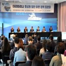 아라의원