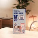 곤케어 | 리얼베리어 익스트림 크림 오리지널, 포곤빌리지 콜라보 한정판 보습크림 올리브영 추천