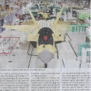 나라엔지니어 이미지