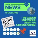 주식회사 하늘컴퍼니 이미지