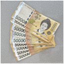 이룸부동산공인중개사사무소 이미지