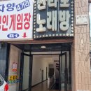 광진구 자양동 컬러복합기임대, 미놀타364컬러레이저복합기렌탈