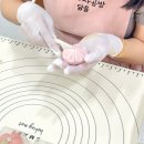 담을원 | 울산 상견례 추석선물로 좋은 화과자공방담을 원데이클래스 후기