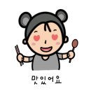 몽산포감성캠핑장 이미지