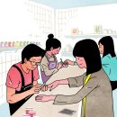 큐라네일 이미지