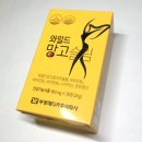 주식회사 부광식품