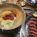 투툼참숯초벌구이 이미지