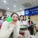 제 43대 전국 총학생회 임원LT 사진 이미지
