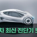 탕정할인점 이미지
