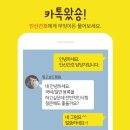 조부사