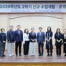 원광개발 NSP통신