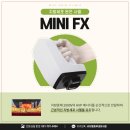 미엘피부과의원 이미지