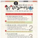 스타일 노래연습장 이미지