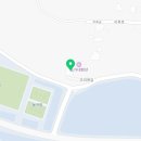황토오리촌식당